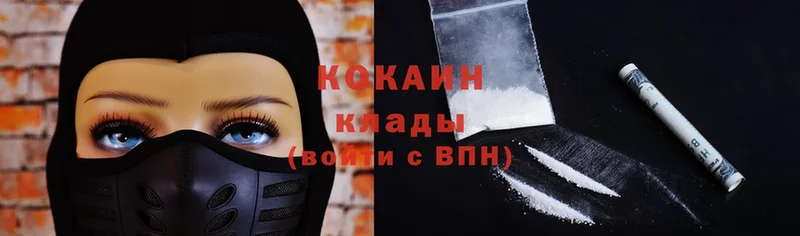 ссылка на мегу как войти  магазин    Аксай  Cocaine FishScale 